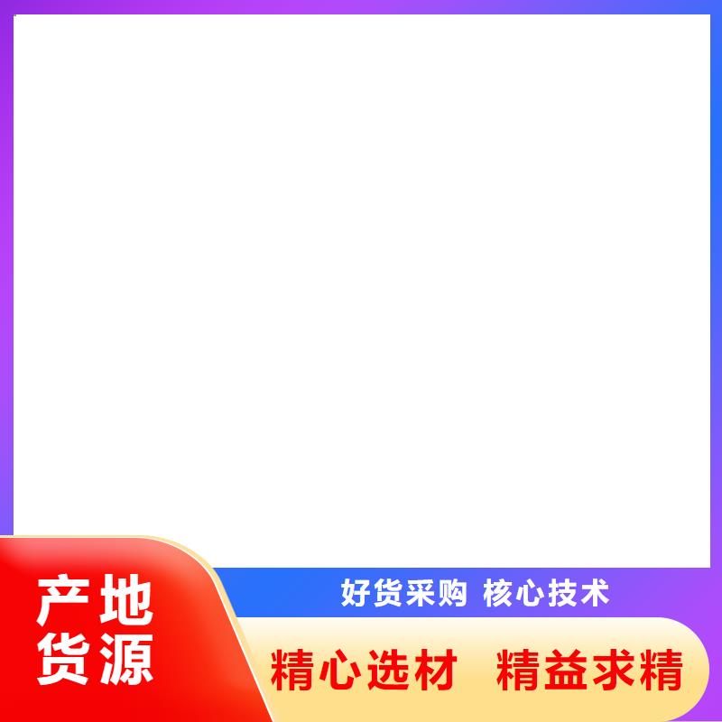 曹妃甸铲车秤