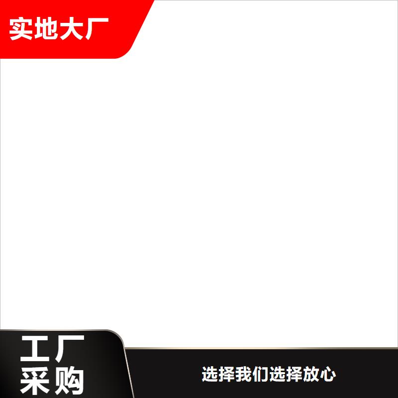 阜平易燃场合用地磅