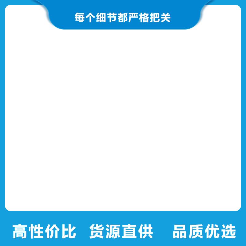 玉田化工厂用地磅