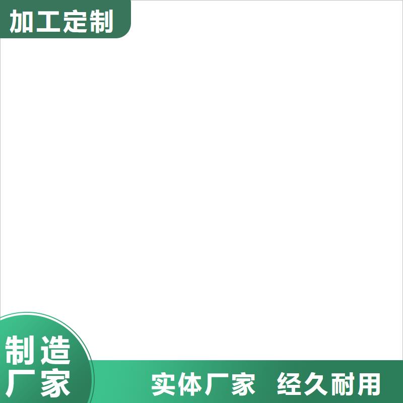 50铲车秤