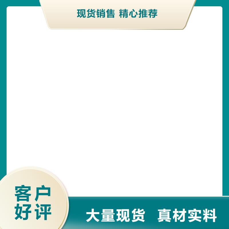 迁安防爆电子磅