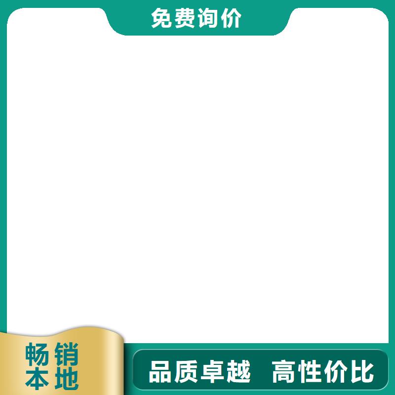 洛川装载机秤