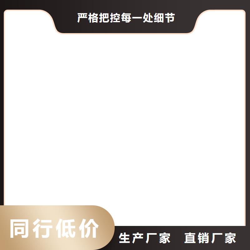 电子铲车磅秤
