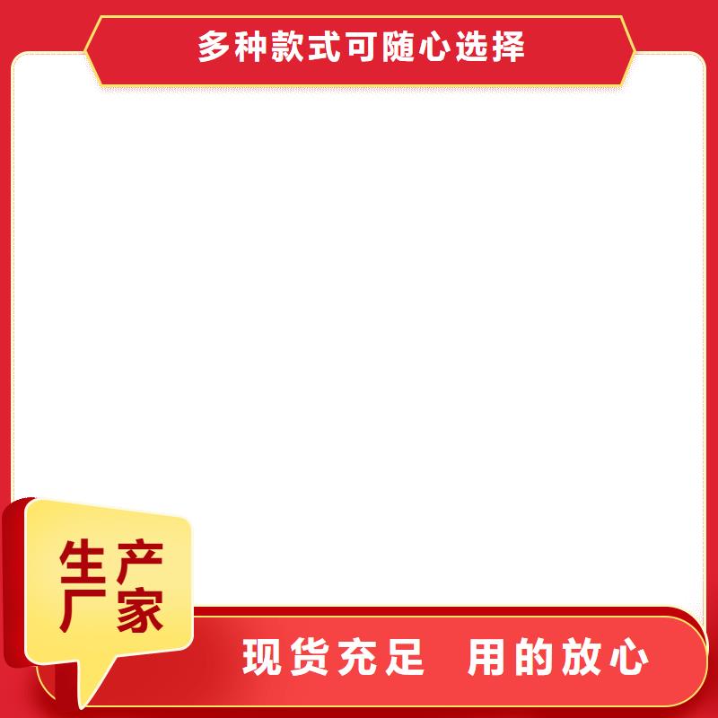 涞源防爆地磅价格