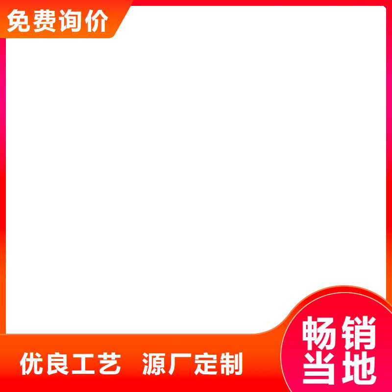 容城铲车电子磅