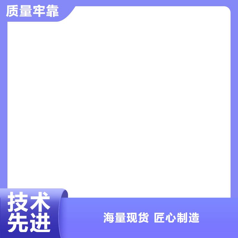 闻喜防爆地磅价格