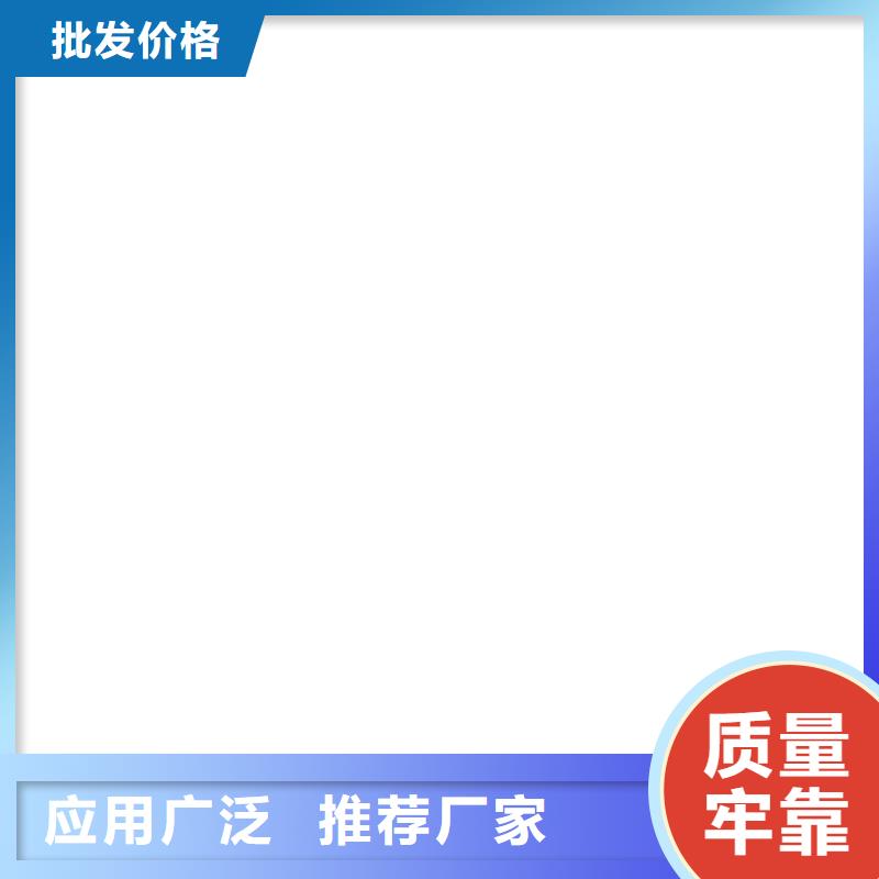 电子铲车磅秤