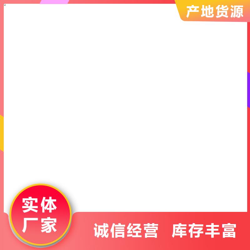 丰南防爆电子磅