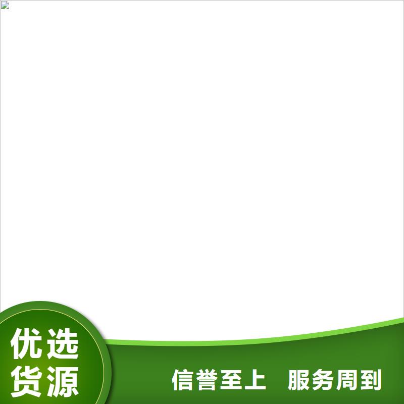 清苑化工厂用地磅