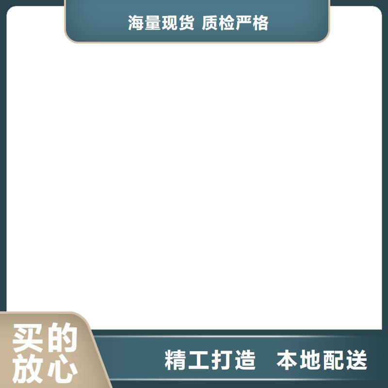 乐亭铲车秤价格