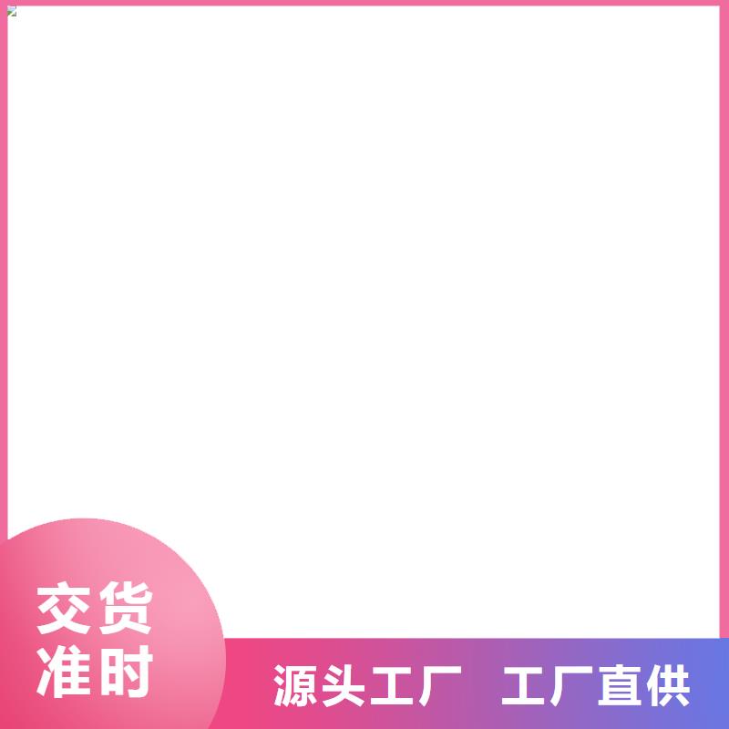 移动洗轮机