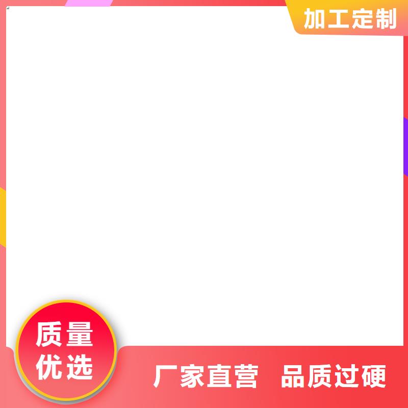 水泥厂洗轮机