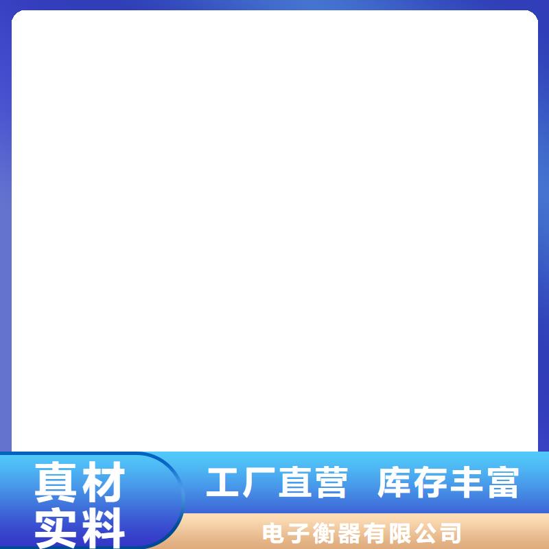 搅拌站洗车机
