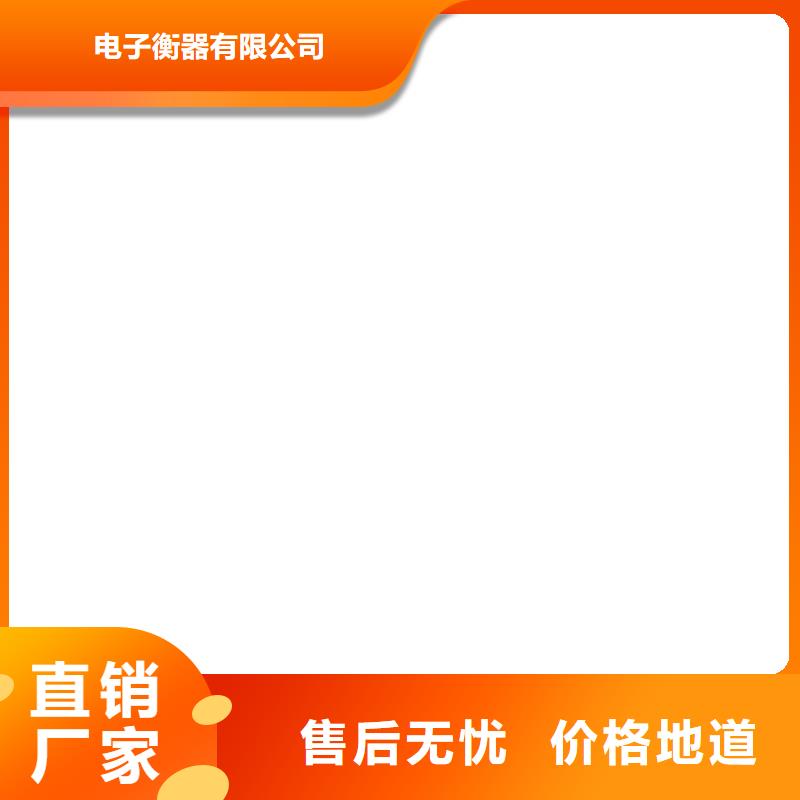 移动洗轮机