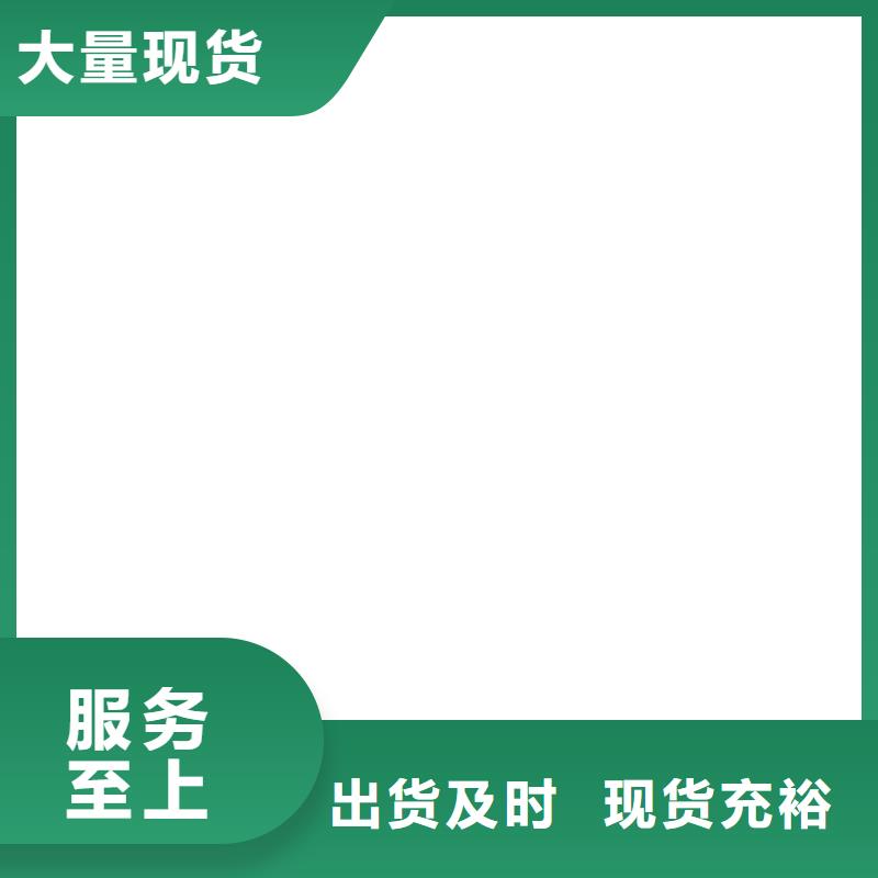 工地洗轮机地磅款式新颖