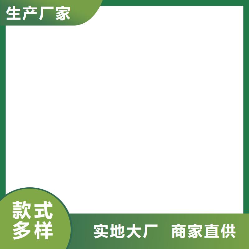 搅拌全封洗车机
