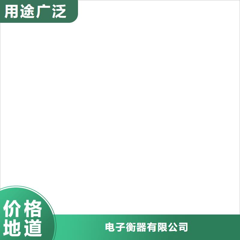 工地洗车机价格低