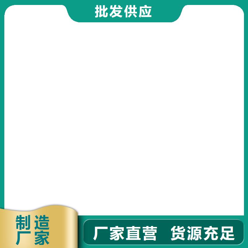 搅拌全封洗车机