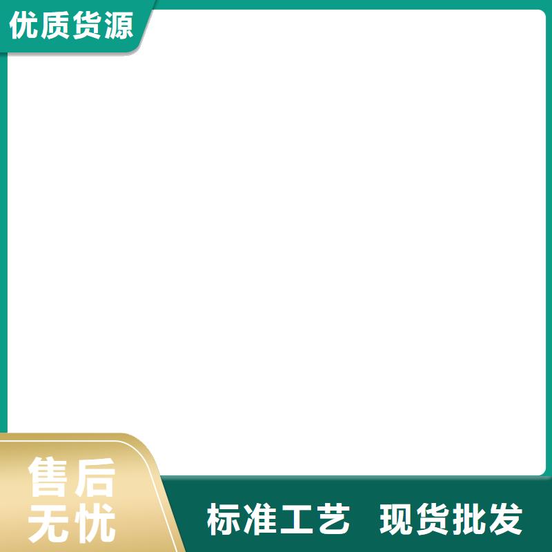 搅拌站洗轮机样机