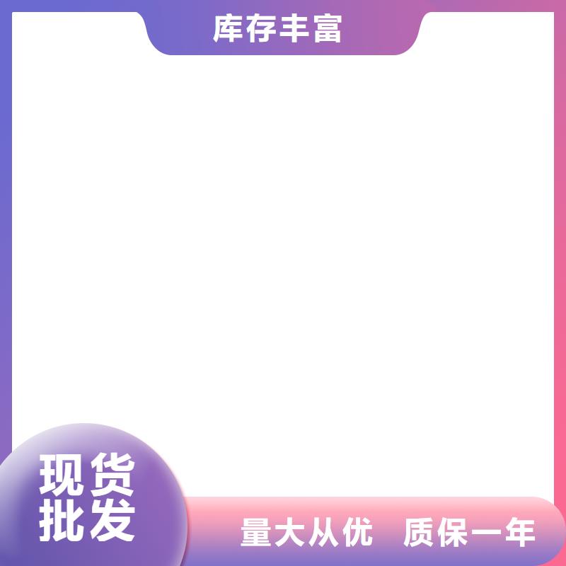 工地洗车机价格低