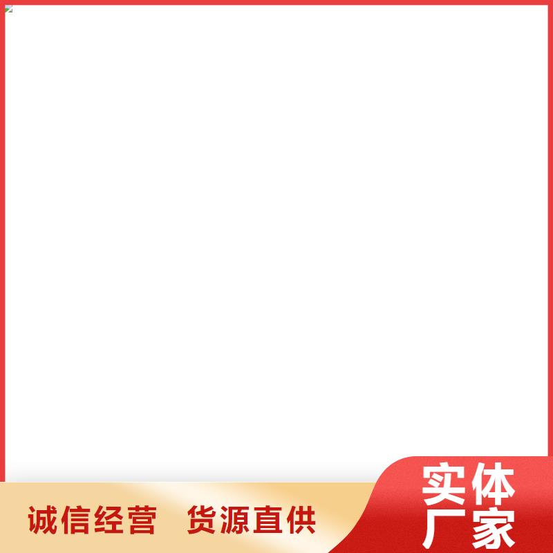 济源市工地洗轮机