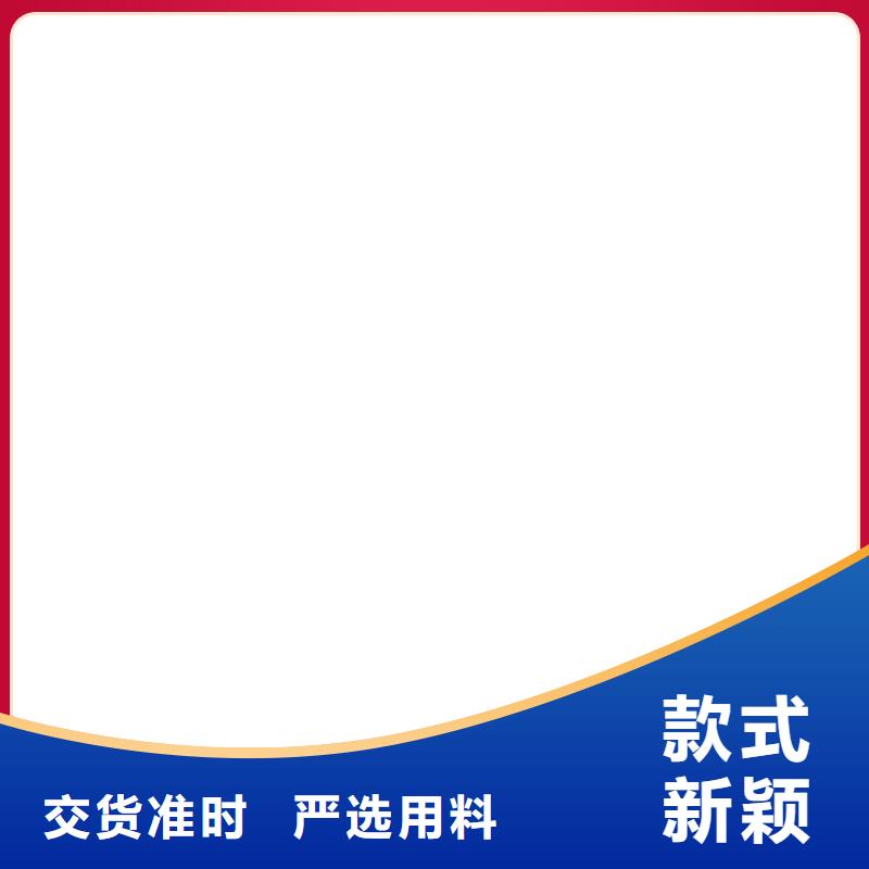 搅拌站洗轮机样机