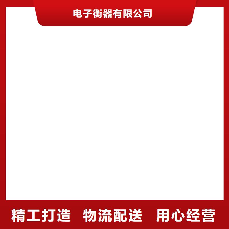 工地洗车机价格低
