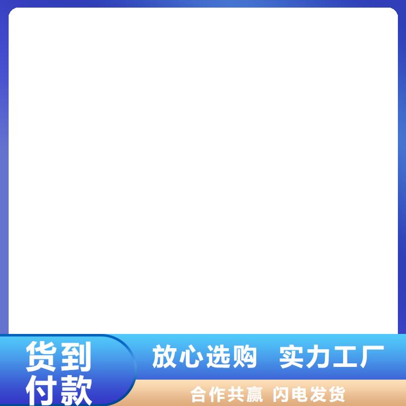 吉利工程洗车机