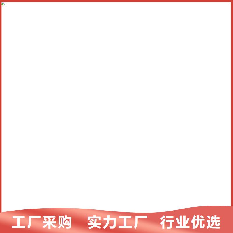 洛宁感应洗车机