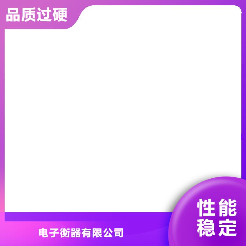 嵩县搅拌站洗车机