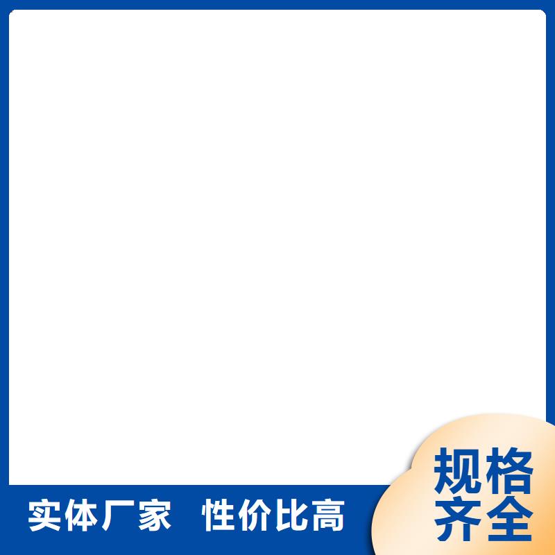 嵩县搅拌站洗车机