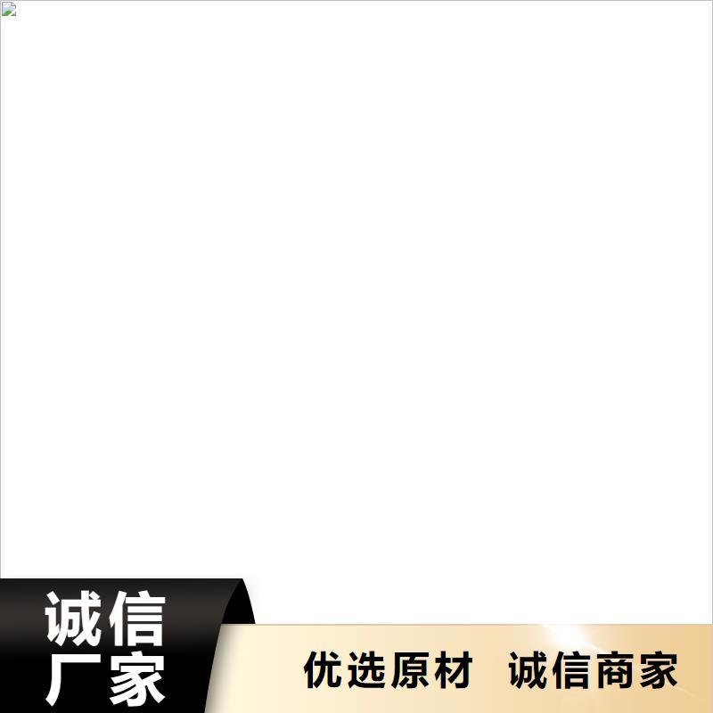 顺平防爆电子磅
