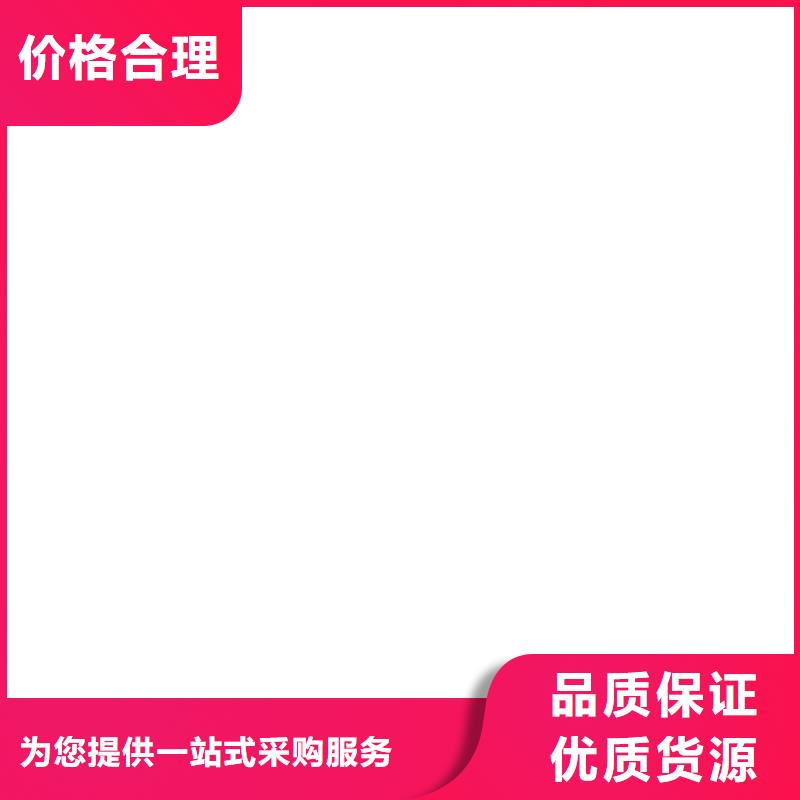 安国防爆电子秤