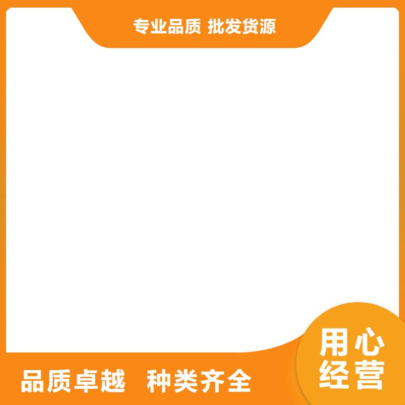 遵化防爆电子秤