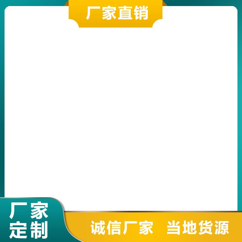高阳防爆电子秤
