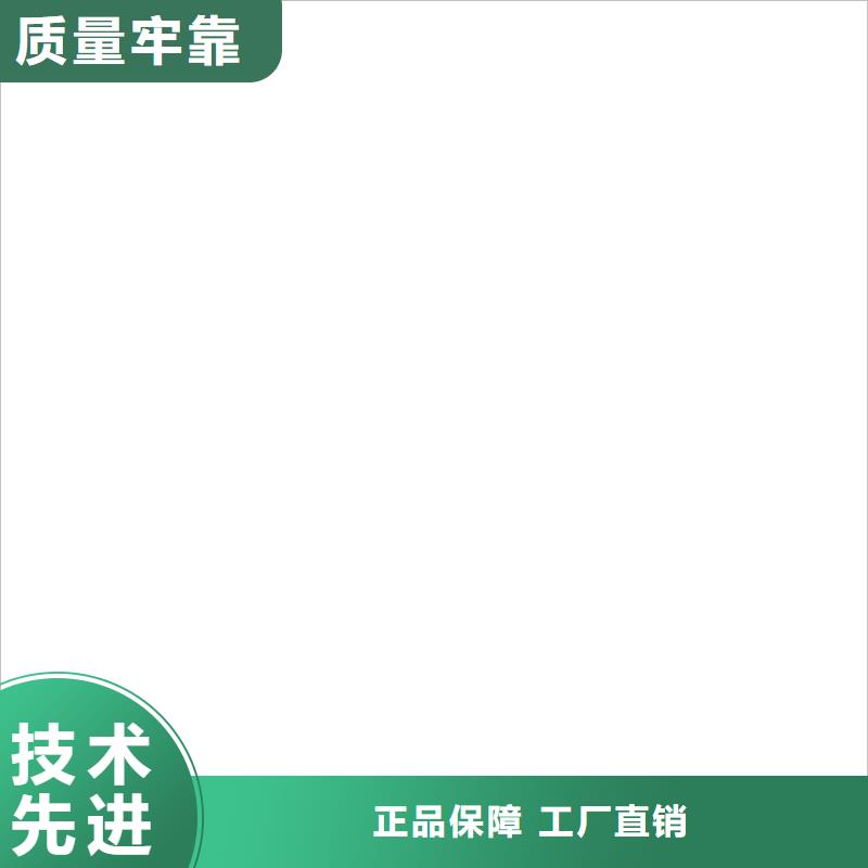 顺平防爆电子磅