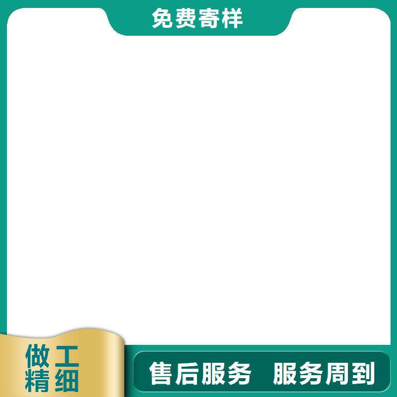 防爆电子地磅