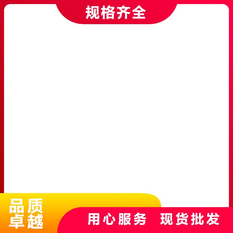 雄县防爆电子秤