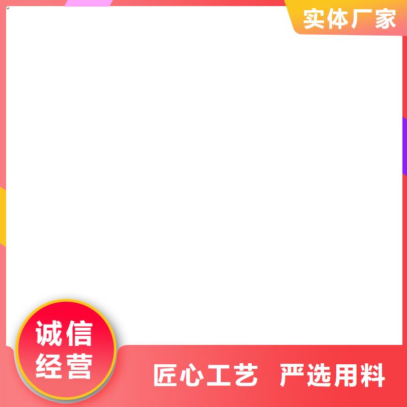 安国防爆电子秤