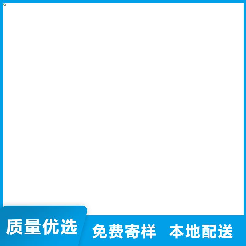 安国防爆电子秤