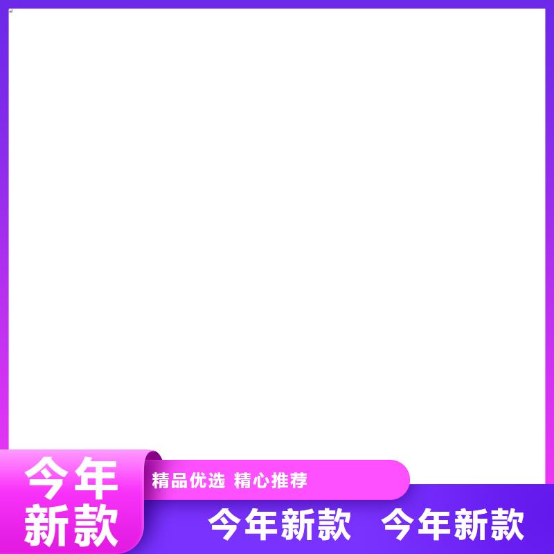 高碑店防爆地磅防爆地磅