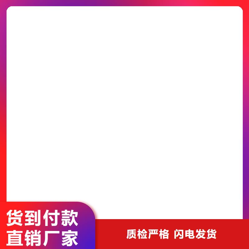 徐水防爆地磅！！
