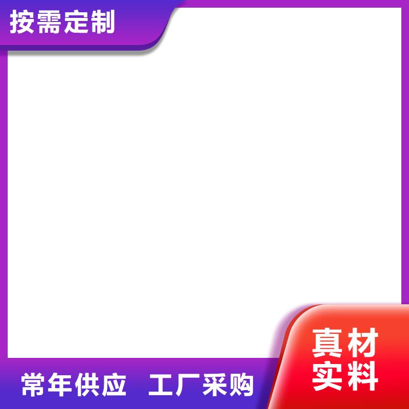 北戴河防爆电子磅
