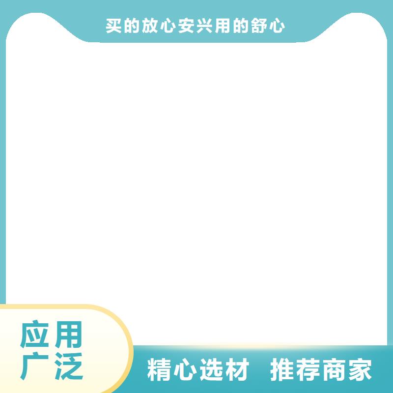 子长防爆电子秤