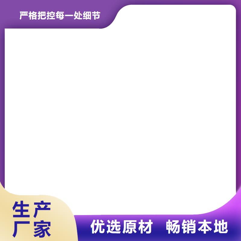 富县防爆地磅防爆地磅