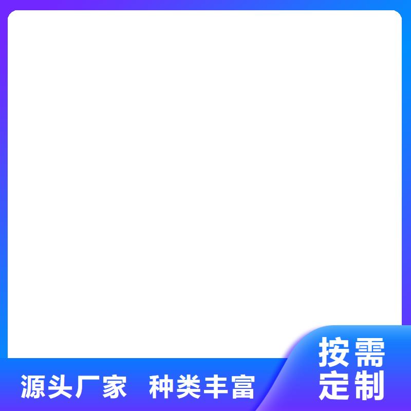 子长防爆电子秤