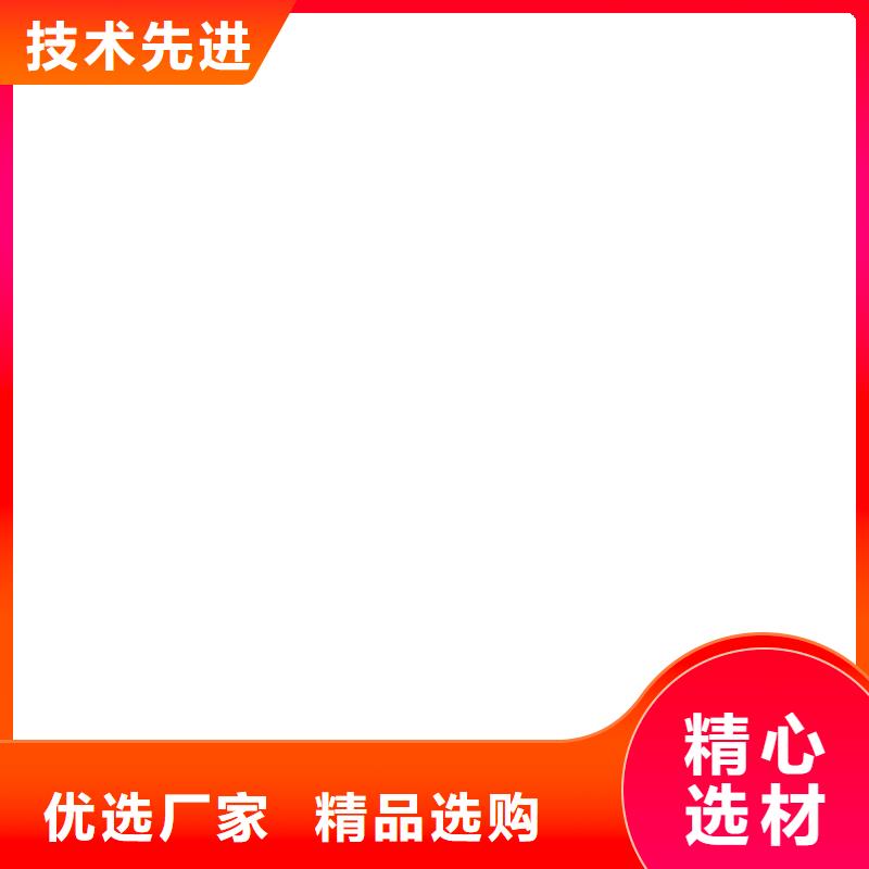 雄县防爆电子秤