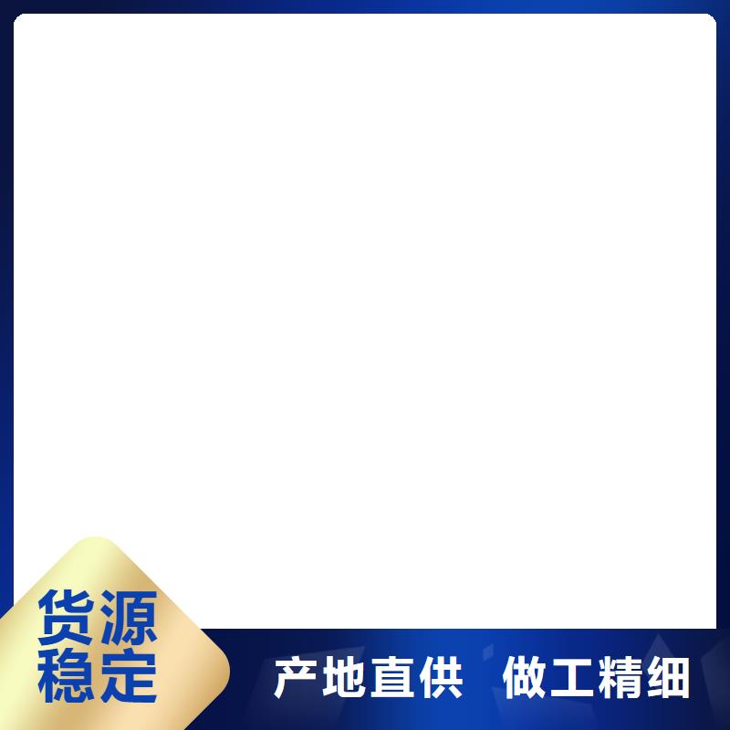 富县防爆地磅防爆地磅