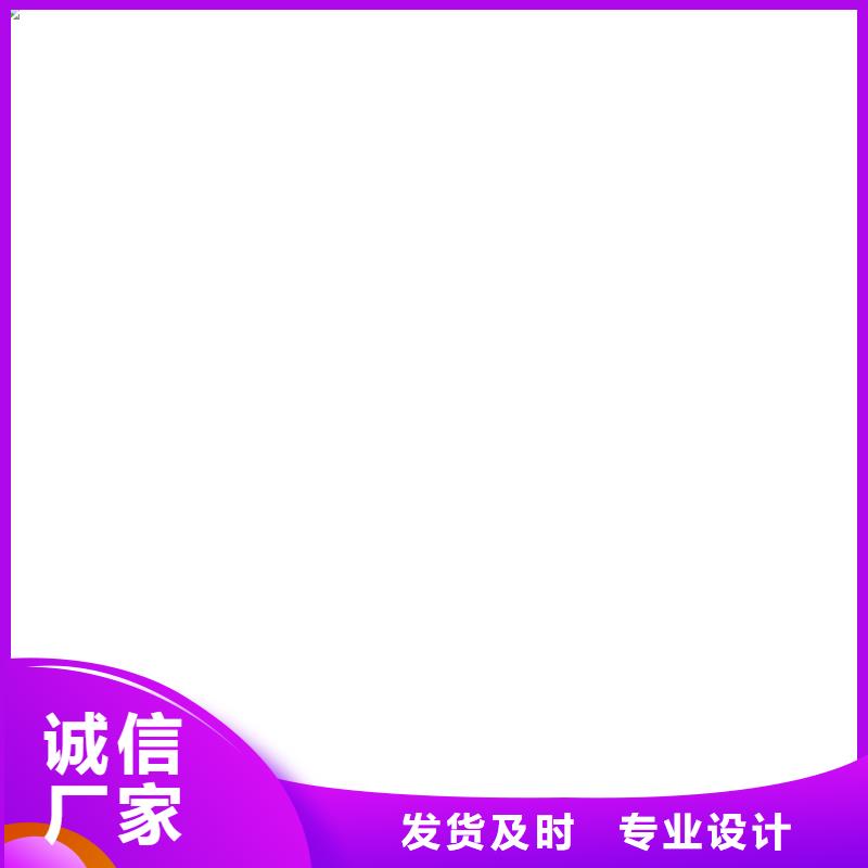 高碑店防爆地磅防爆地磅