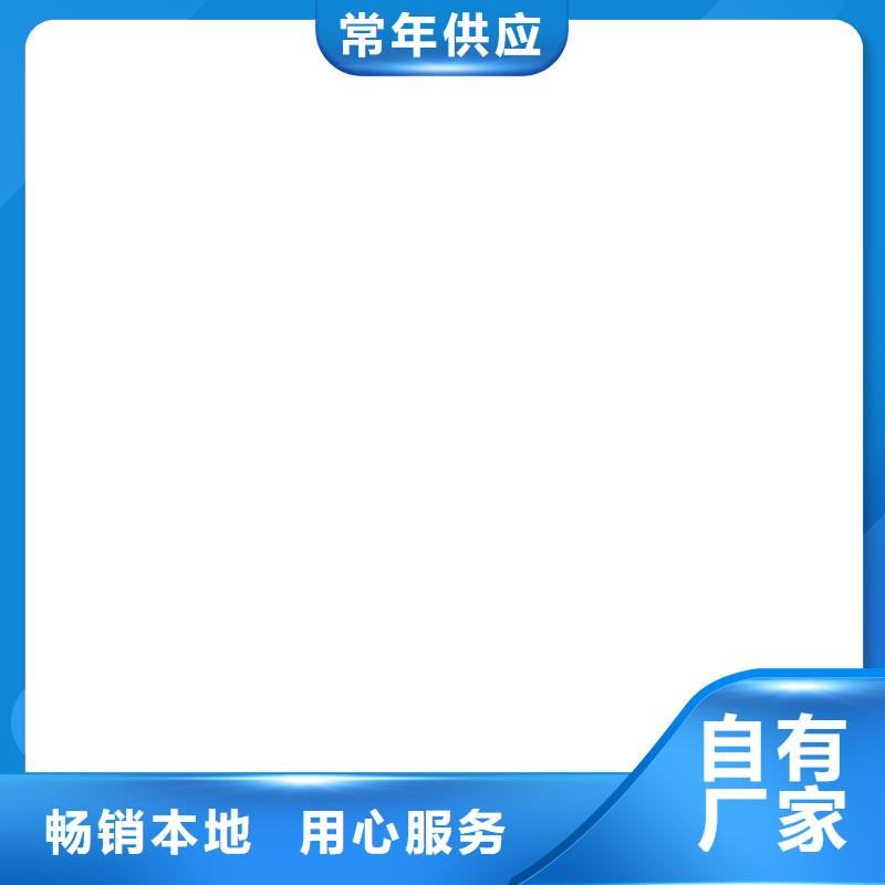 郾城电子地磅秤维修